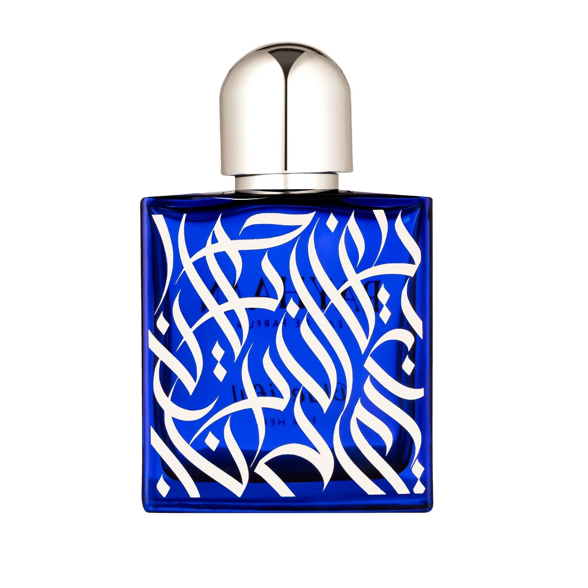 Bluetiful - Image 3