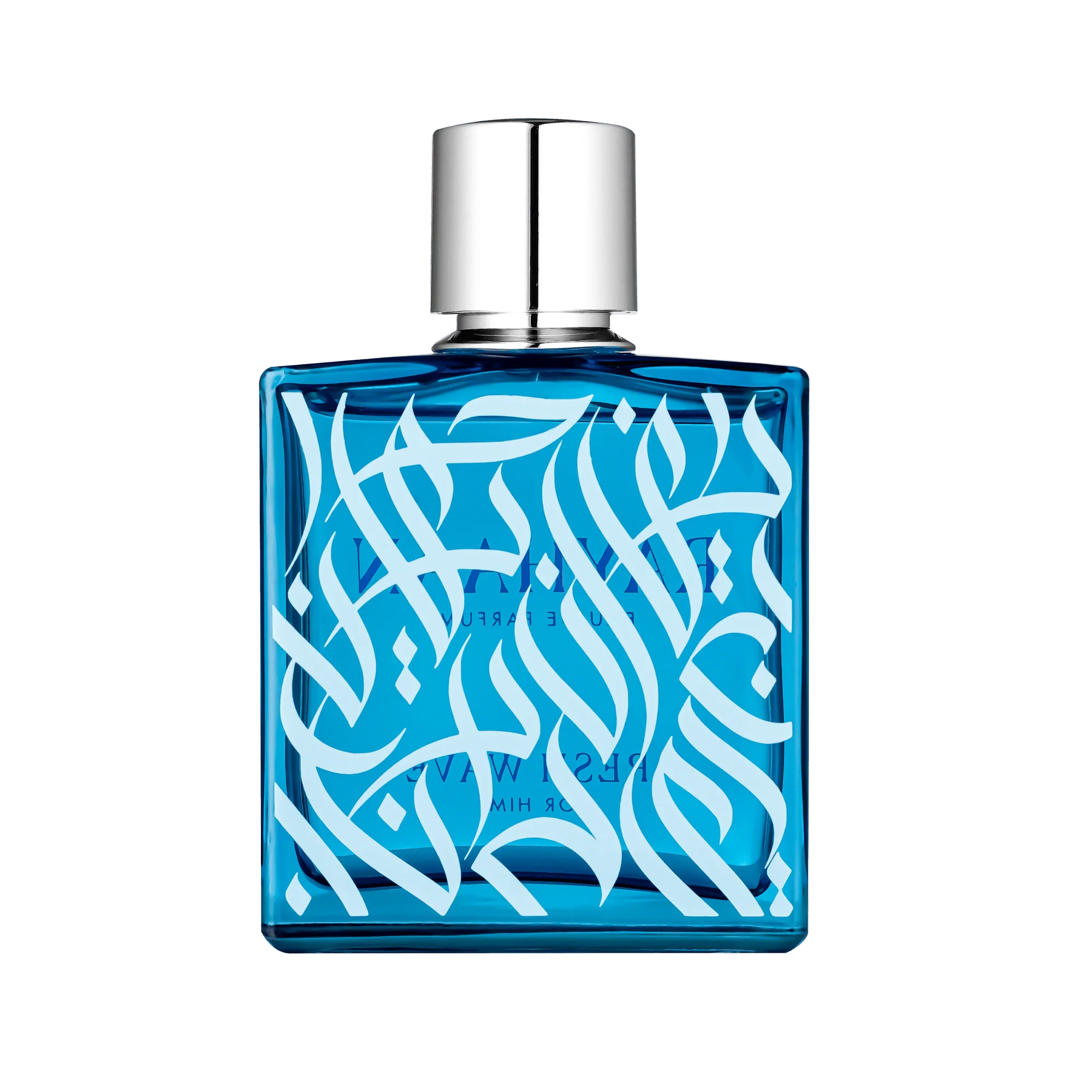 Fresh Wave - Image 3