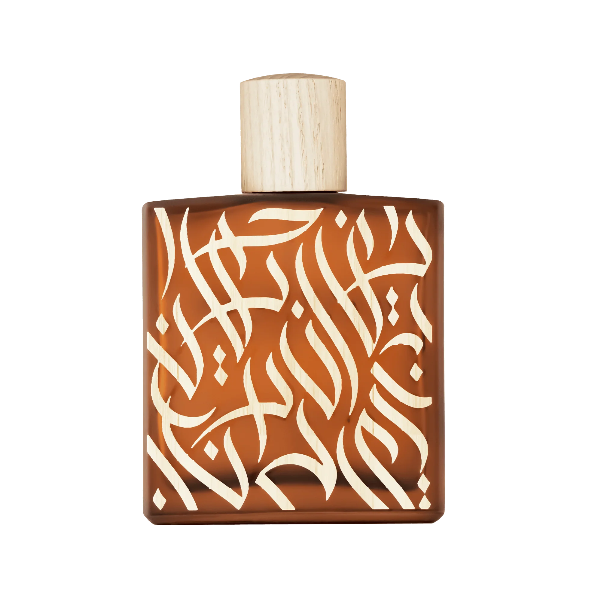 Royal Wood - Image 3